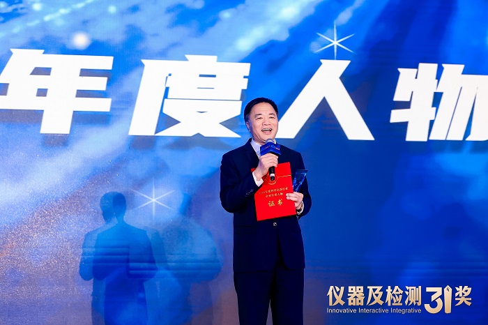 打造有特色的百年粒度企業——訪丹東百特儀器有限公司總經理董青云